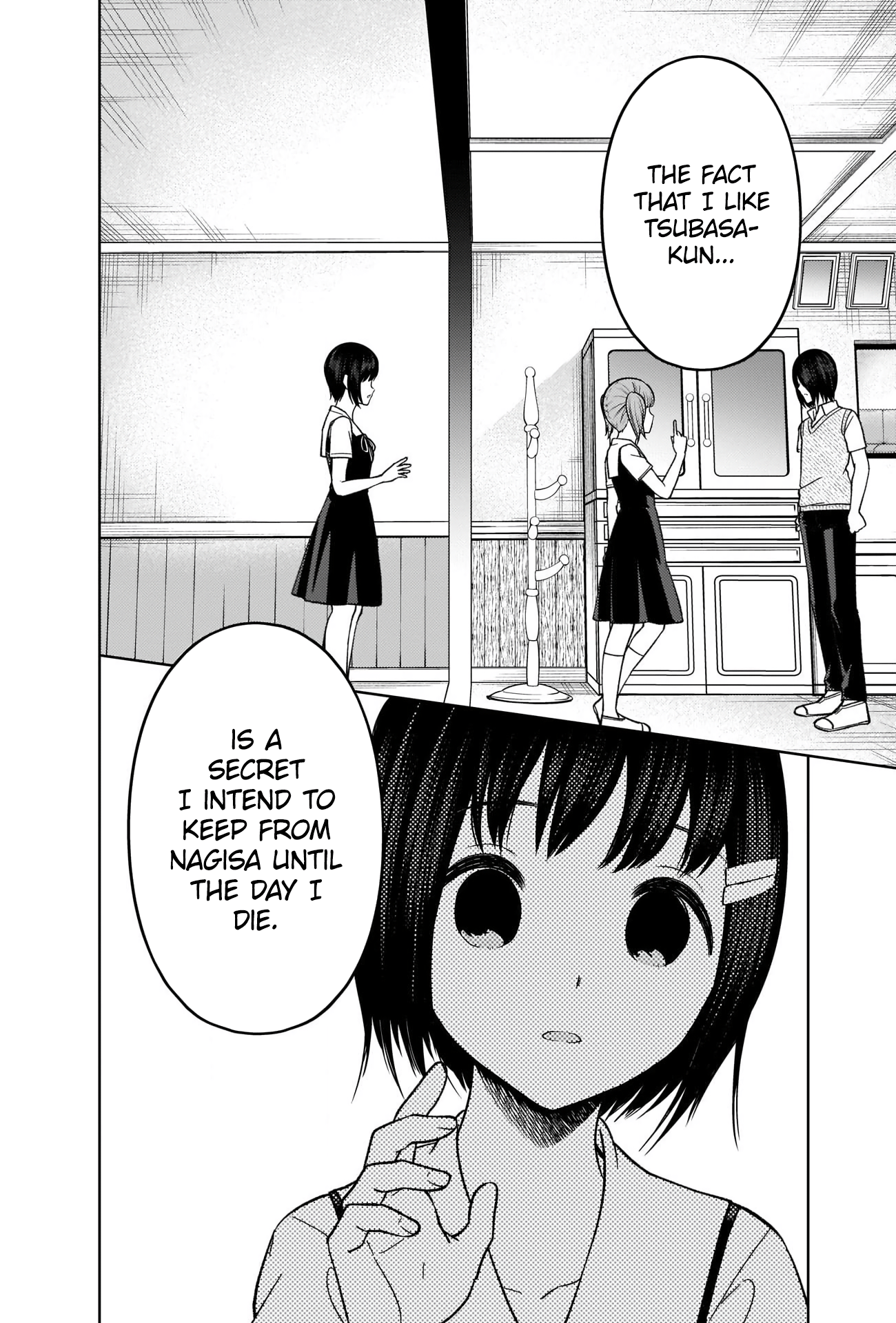 Kaguya-sama wa Kokurasetai - Tensai-tachi no Renai Zunousen Chapter 273 10